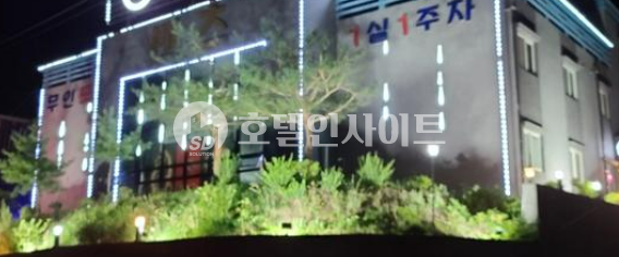 경북 의성군 단밀면 낙정리 경북 의성 무인텔매매 매매 매물번호 11377 사진 1